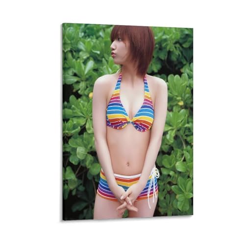 後藤真希」の人気商品一覧 | 安い商品を通販サイトから探す